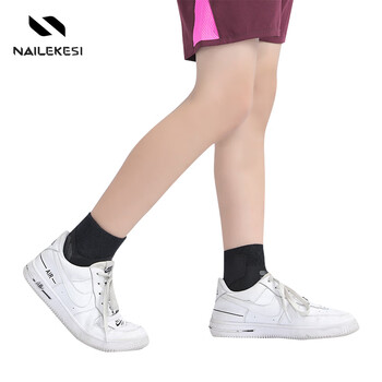 耐力克斯儿童专业护踝护脚踝套脚腕护具崴脚防扭伤固定保护套可穿鞋6到12