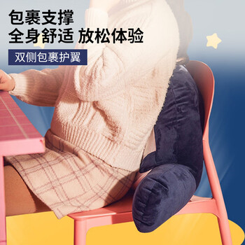 foojo卡通靠垫抱枕办公室靠背靠枕汽车靠垫学生腰靠企鹅 foojo卡通靠垫抱枕办公室靠背靠枕汽车靠垫学生腰靠企鹅
