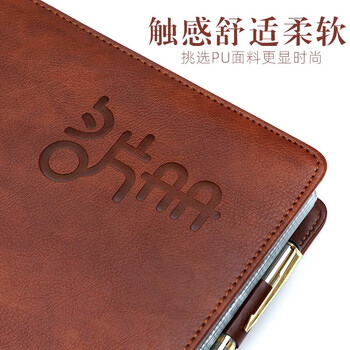 【超级爆款】法拉蒙 faramon 大容量商务活页名片册600张名片本信用卡包会员卡收纳收藏册名片包男女收集卡册大容量名片夹