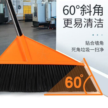 美家生活庭院大扫把 50cm加宽 工厂车间专用商用扫地笤帚家用扫院子大号