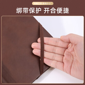 得力(deli)25K96张可插笔绑带皮面本记事本工作笔记本子日记本文具办公用品棕色22215 得力(deli)25K96张可插笔绑带皮面本记事本工作笔记本子日记本文具办公用品棕色22215