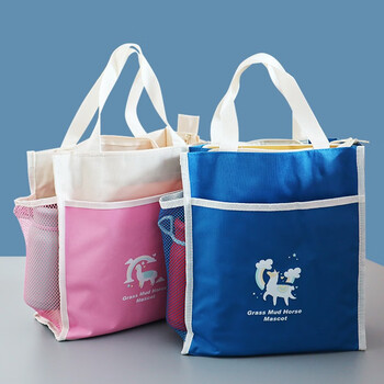 誉禾学生补习袋大容量书包手提袋拎书袋儿童可爱美术袋补课袋三层补习包帆布包 6173粉色 誉禾学生补习袋大容量书包手提袋拎书袋儿童可爱美术袋补课袋三层补习包帆布包 6173粉色