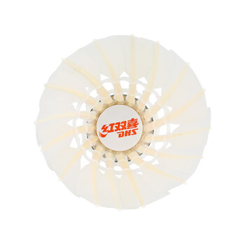 红双喜(DHS)毛球E-E03羽球训练比赛鹅毛 3只装 红双喜(DHS)毛球E-E03羽球训练比赛鹅毛 3只装