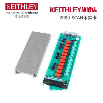 KEITHLEY测量工具- 京东