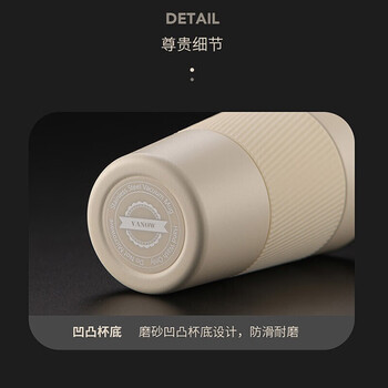 Vanow保温杯咖啡杯陶瓷内胆男女学生便携车载年会定制刻字水杯子