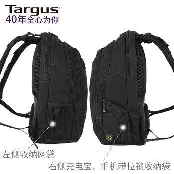 TARGUS泰格斯双肩电脑包15.6英寸商务背包轻便书包笔记本包潮流 黑 013