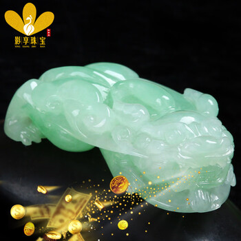 绿玉石玉如意图片- 京东