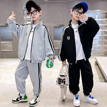 凌纤麦童装男童套装春秋季男孩休闲运动服外套裤子两件套中大儿童衣服