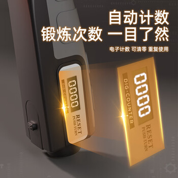 PROIRON普力艾 计数握力器可调节男女儿童学生专业练手力 5-60KG橙色