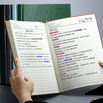 嘉然恒 商务简约笔记本子B5大号超加厚416页记事本文具学生复习日记本办公日志会议记录本可定制 灰色