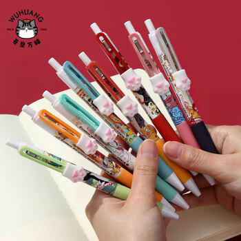 齐心(COMIX)【热门商品】吾皇万睡盲袋 文具盲盒套装 小孩初高中学生伴手礼 文具礼盒 开学礼物 WHCL002 齐心(COMIX)【热门商品】吾皇万睡盲袋 文具盲盒套装 小孩初高中学生伴手礼 文具礼盒 开学礼物 WHCL002