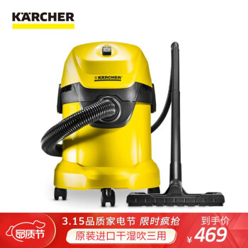 KARCHERWD3吸尘器|KARCHERWD3吸尘器独家揭秘评测真相,不看后悔!