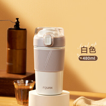 钢盾 瑞典cica玻璃水杯夏季大容量耐高温男女生高颜值泡茶茶水分离