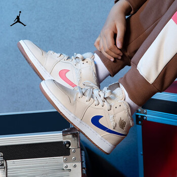 黑白熊猫黑红脚趾中帮学生篮球鞋 aj do2207-264_奶白鸳鸯_珍珠奶茶