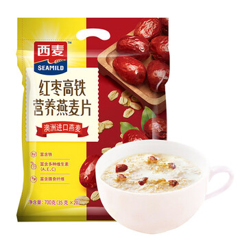 西麦红枣高铁燕麦片700g袋冲饮谷物代餐粉营养早餐独立包装