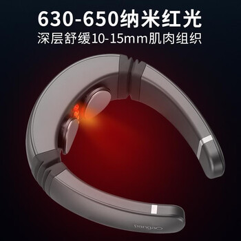 攀高P6按摩器靠谱吗？使用反馈如何