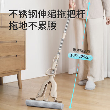 美丽雅拖把海绵共2胶棉头吸水家用一拖净免手洗2024拖地瓷砖墩布
