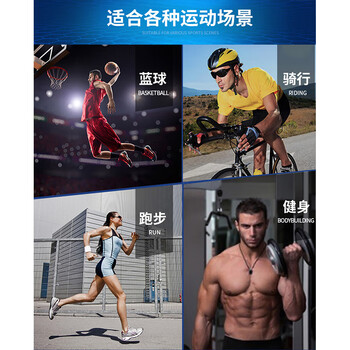 LP988加厚保暖运动护膝舞蹈健身网排足篮羽毛球保暖护膝两只装M