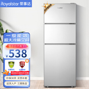 冰箱微冷冻品牌及商品- 京东