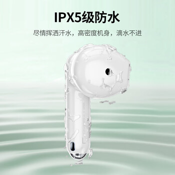 绿联HiTune H5蓝牙耳机 半入耳式舒适佩戴蓝牙5.3无线耳机 音乐运动耳机 通用苹果华为小米手机 15612