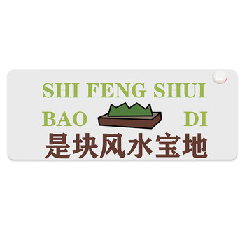 灵蛇（LINGSHE）发热鼠标垫 暖手桌垫快速加热暖桌垫 电热暖手鼠标垫超大暖手宝鼠标垫 风水宝地
