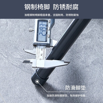 kuoson 折叠椅办公会议靠背椅培训学习椅宿舍电脑椅子  红色（4张起售）
