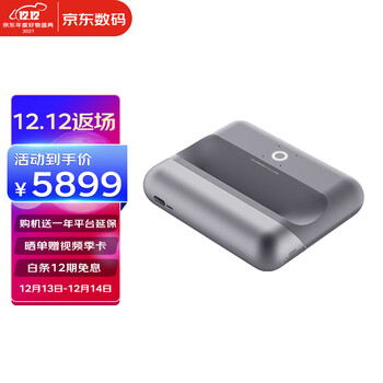 坚果智慧墙O1 Pro 超近距投影仪家用投影机 (超短焦 徕卡联名 1500流明  全自动梯形校正 丹拿调音)