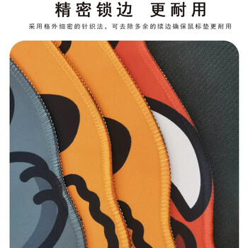 聚盈丰 鼠标垫大号办公桌垫异形卡通鼠标垫电脑键盘垫办公游戏锁边大号鼠标垫800*400*3MM异形开心猫
