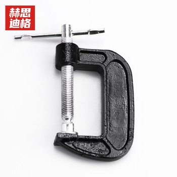 赫思迪格 hsjz-801 重型木工夹 g型固定夹 多功能手动快速夹具 木工