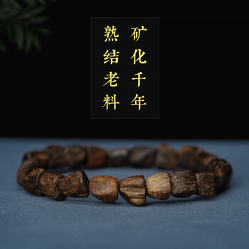 香味手串型号规格- 京东