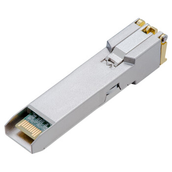 普联 TP-LINK 2.5G SFP电口模块 TL-SM410U