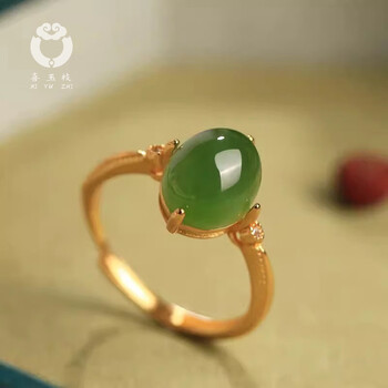 和田玉双圈+戒指（已被预订） 金镶玉戒指，让和田玉拥有更多样的美！ - 知乎