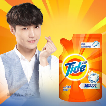 汰渍(tide)汰渍全效360度洗衣液洁雅百合香型500克*3袋装家用洁净护衣