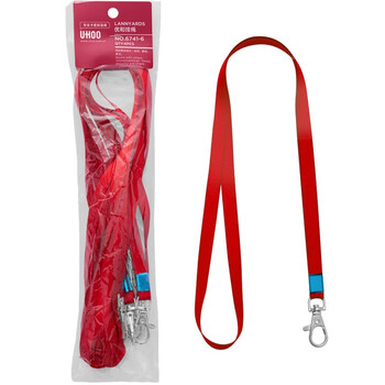 优和(UHOO) 6741-6 证件卡挂绳 (宽1.0cm ) 大红 6根/包 证件卡套工作证员工牌胸卡公交卡套学生饭卡吊绳 优和(UHOO) 6741-6 证件卡挂绳 (宽1.0cm ) 大红 6根/包 证件卡套工作证员工牌胸卡公交卡套学生饭卡吊绳