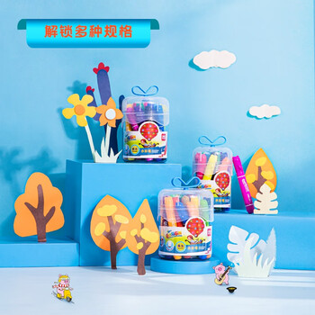 得力（deli）18色幼儿园水彩笔易水洗宝宝专用安全圆头儿童软胶提手桶装绘画彩笔涂鸦笔70728毕业礼物