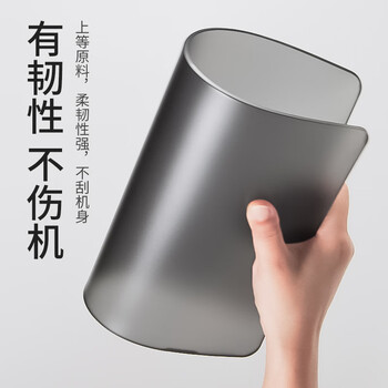 帝伊工坊苹果Macbook Air13 M5/M4/M3/M2笔记本保护壳适用苹果13.6英寸电脑保护套轻薄壳键盘膜+外壳