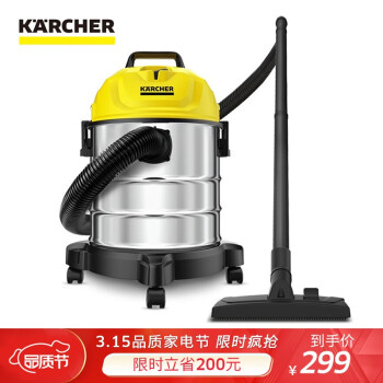 KARCHERWD|【今日头条】KARCHER卡赫吸尘器怎么样?用后一周讲感受真相