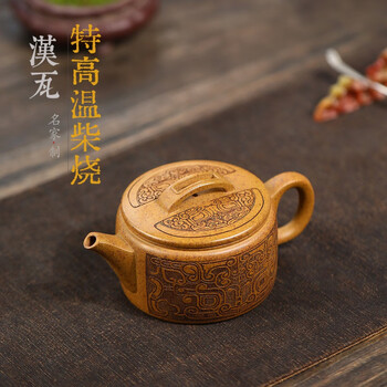 刻画紫砂壶价格报价行情- 京东