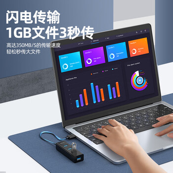 优越者usb分线器3米延长线一拖四3.0高速扩展坞hub集线器带供电口笔记本台式电脑转换器转接头Y-3089LBK