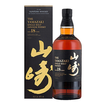 SUNTORY 山崎18年 700ml No308-