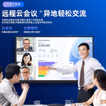 用戶吐槽下：HQisQnse海迅商顯平板電視機怎么樣真的好嗎？質量如何！