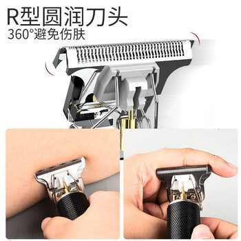 美杜电动理发器怎么样，相比其他品牌的五大优势！