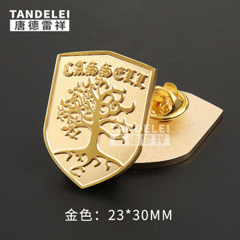 小郎人卡塞尔学院校徽胸针龙族世界树立体徽章屠龙游戏周边勋章赠礼盒