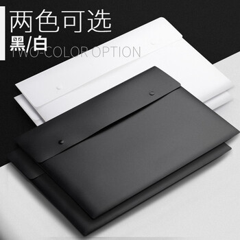 三木（SUNWOOD）A3按扣式文件袋/公文袋/防水资料袋 5个装 白色 MC335