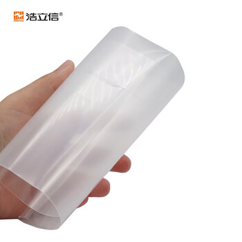 浩立信(LISON) 增值税发票袋/信封袋/透明发票袋 专票透明收纳小文件袋税票专用袋装票据小文件支票袋透明袋 浩立信(LISON) 增值税发票袋/信封袋/透明发票袋 专票透明收纳小文件袋税票专用袋装票据小文件支票袋透明袋