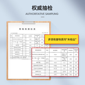 三青JQW900乳胶漆好不好优缺点实情？良心评测