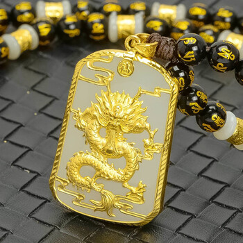 瓒橙黄金龙吊坠男款999足金龙吊坠男款生肖七夕情人节礼物送男女朋友