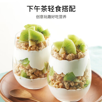 卡乐比（Calbee） 混合麦片450g 日本进口 早餐麦片 膳食纤维 冲泡 即食代餐