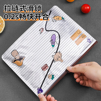SP SAUCE铝箔密实袋拉链式保鲜袋食品级冰箱收纳密封袋中号10个 SP SAUCE铝箔密实袋拉链式保鲜袋食品级冰箱收纳密封袋中号10个
