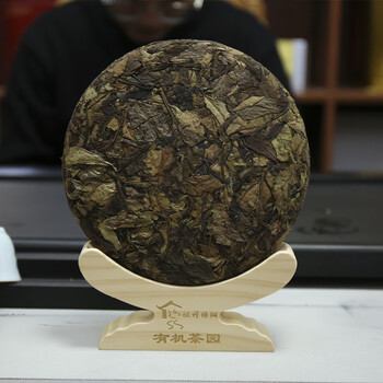 政和白茶有机政和白茶寿眉350g 5年紧压茶饼 高山茶围炉煮茶